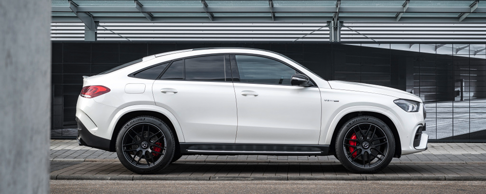 Mercedes-AMG GLE 63 S Coupé 4MATIC+